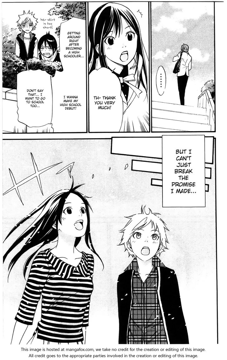 Read Noragami Manga Online