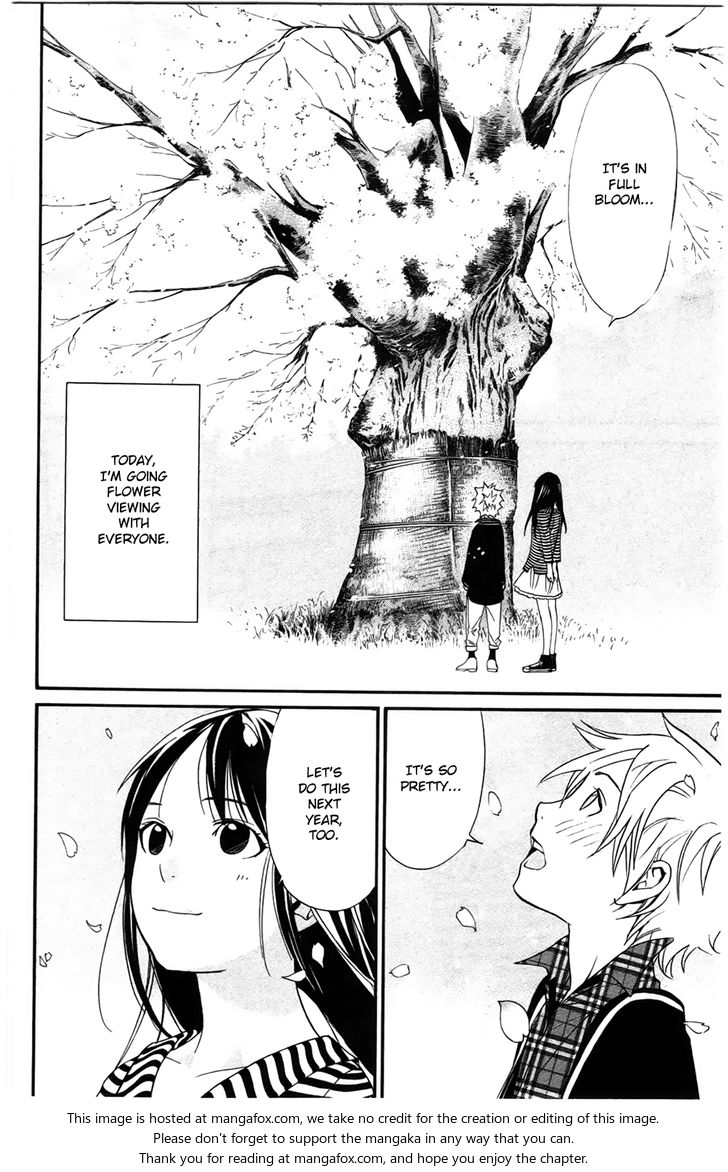 Read Noragami Manga Online