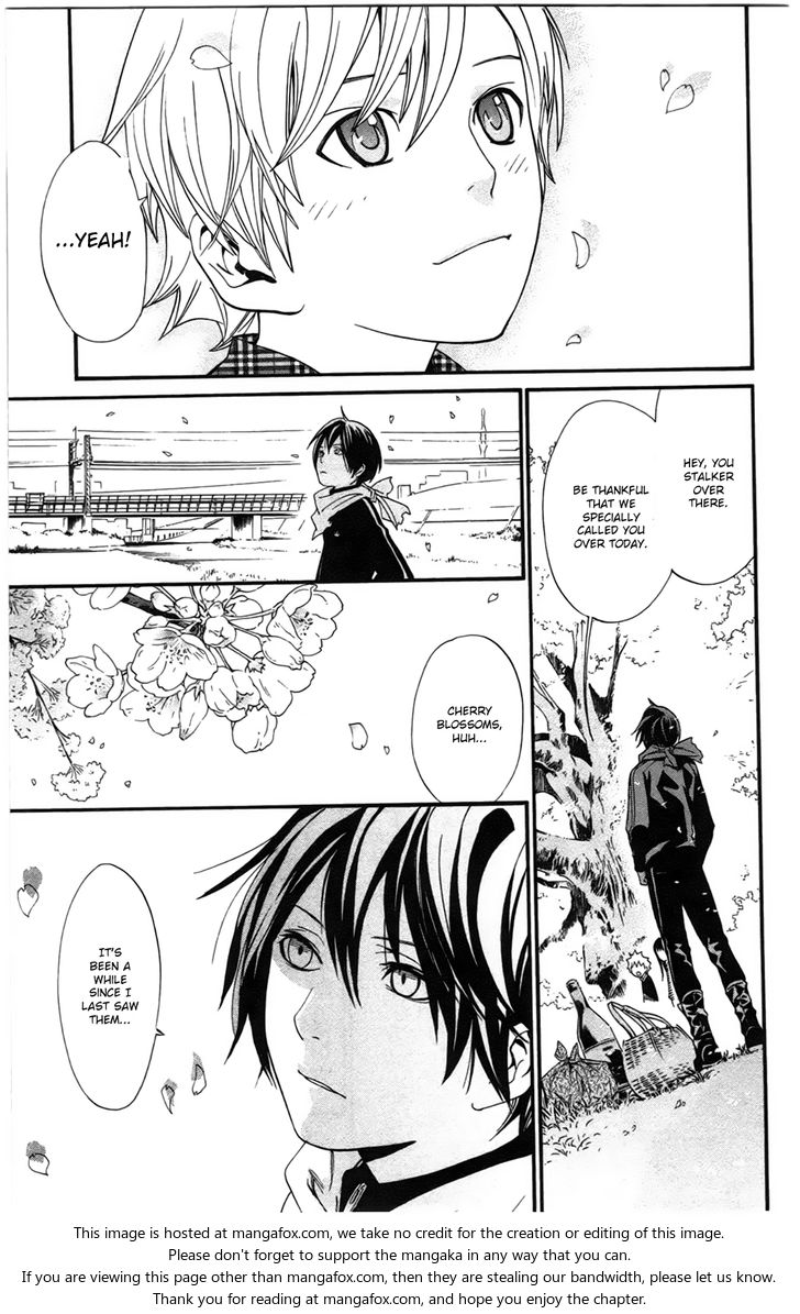 Read Noragami Manga Online