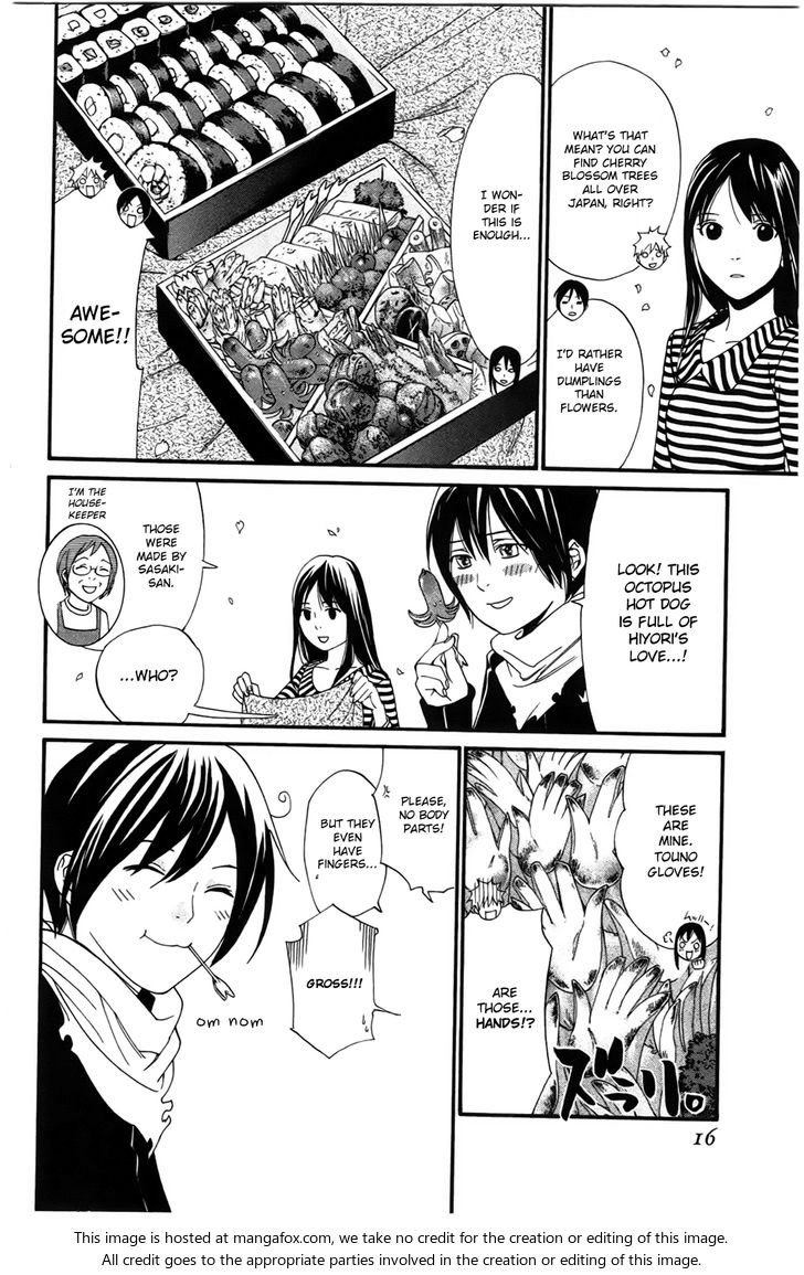 Read Noragami Manga Online