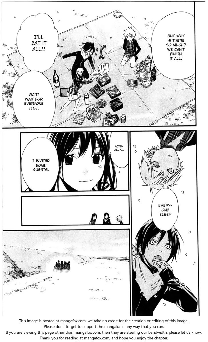 Read Noragami Manga Online