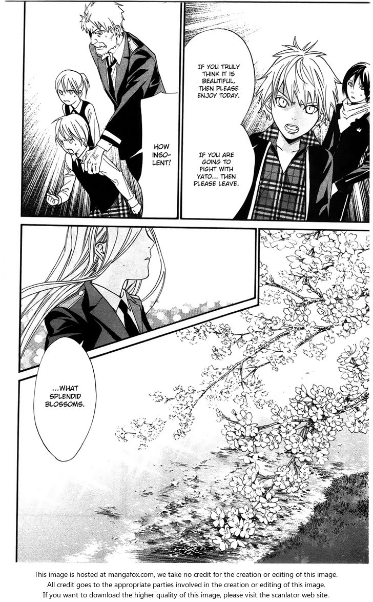 Read Noragami Manga Online