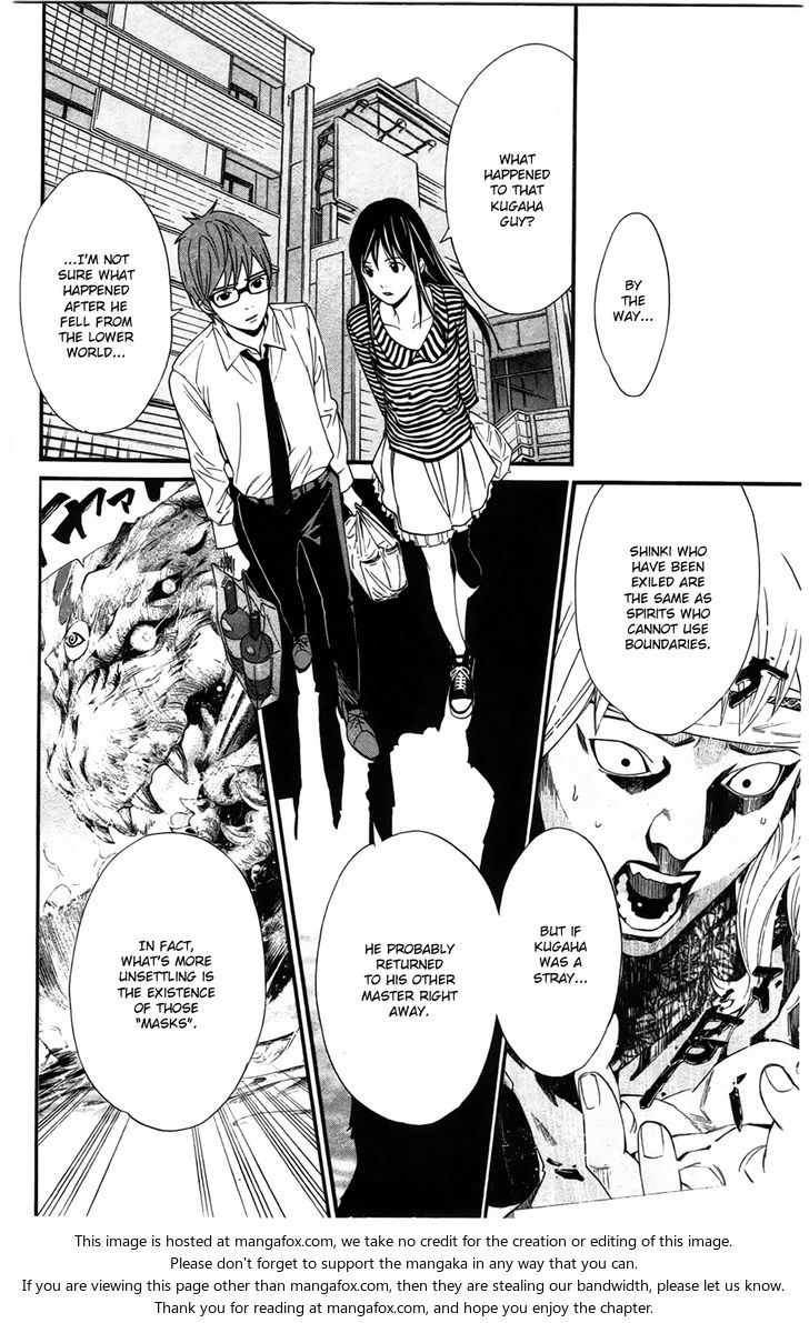 Read Noragami Manga Online