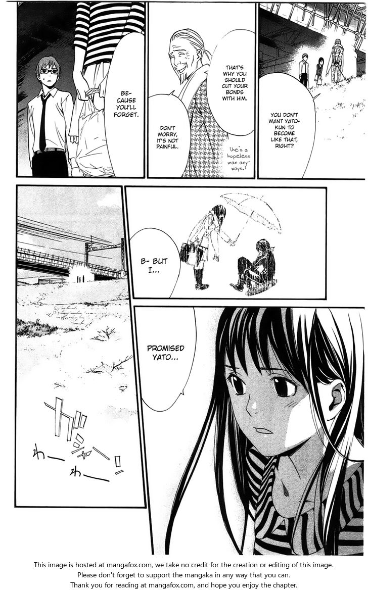 Read Noragami Manga Online