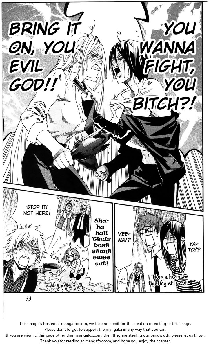 Read Noragami Manga Online