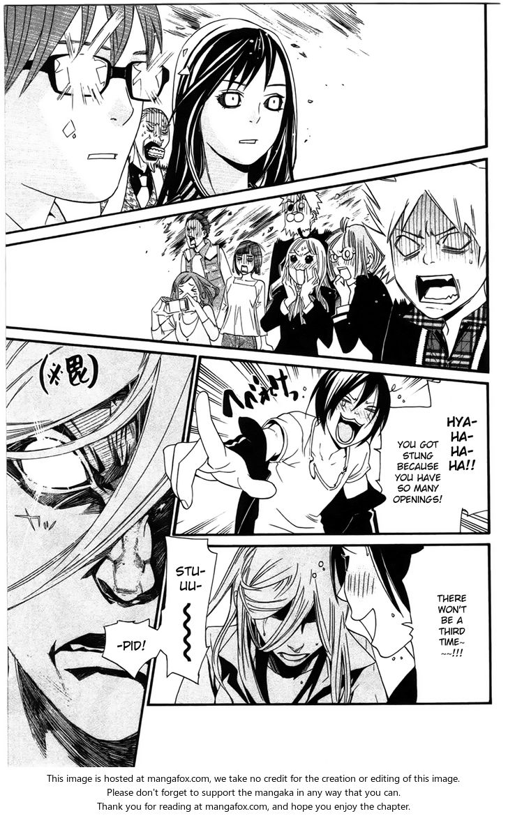 Read Noragami Manga Online