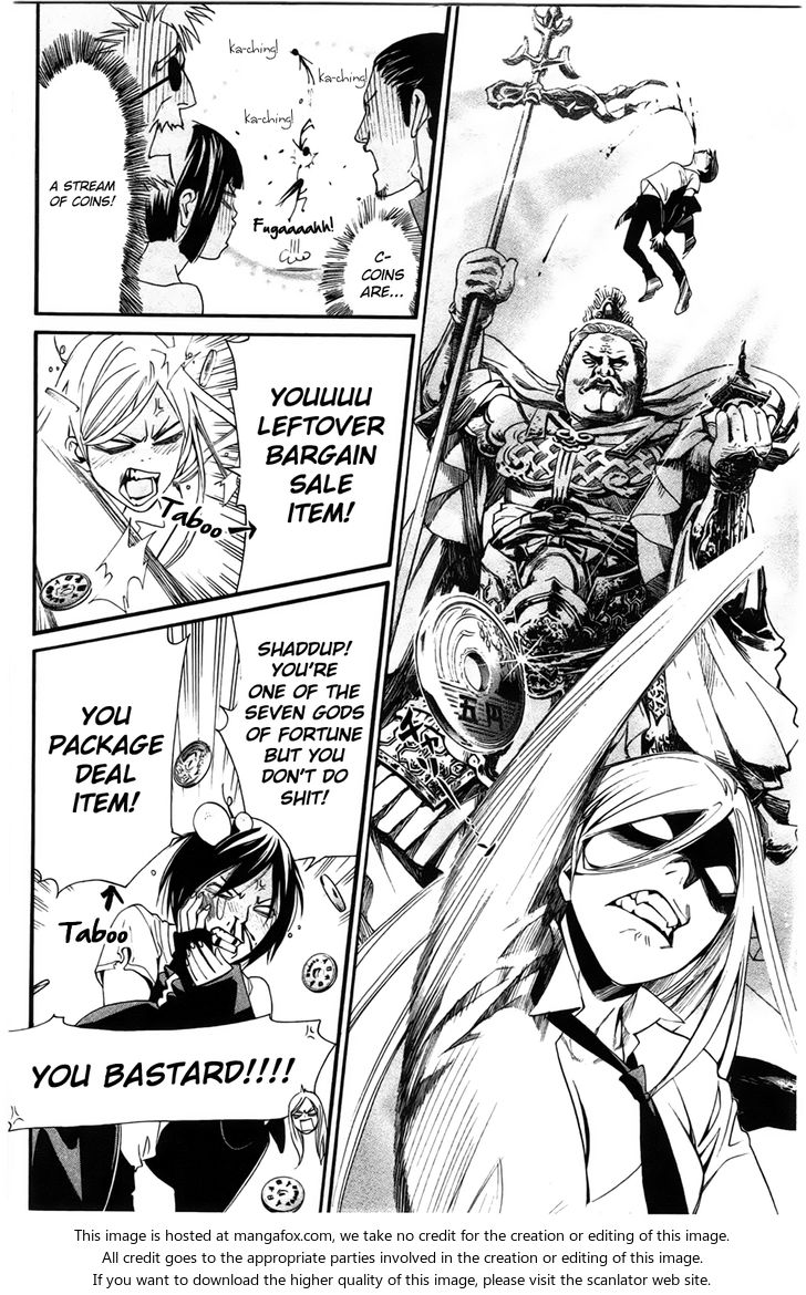 Read Noragami Manga Online