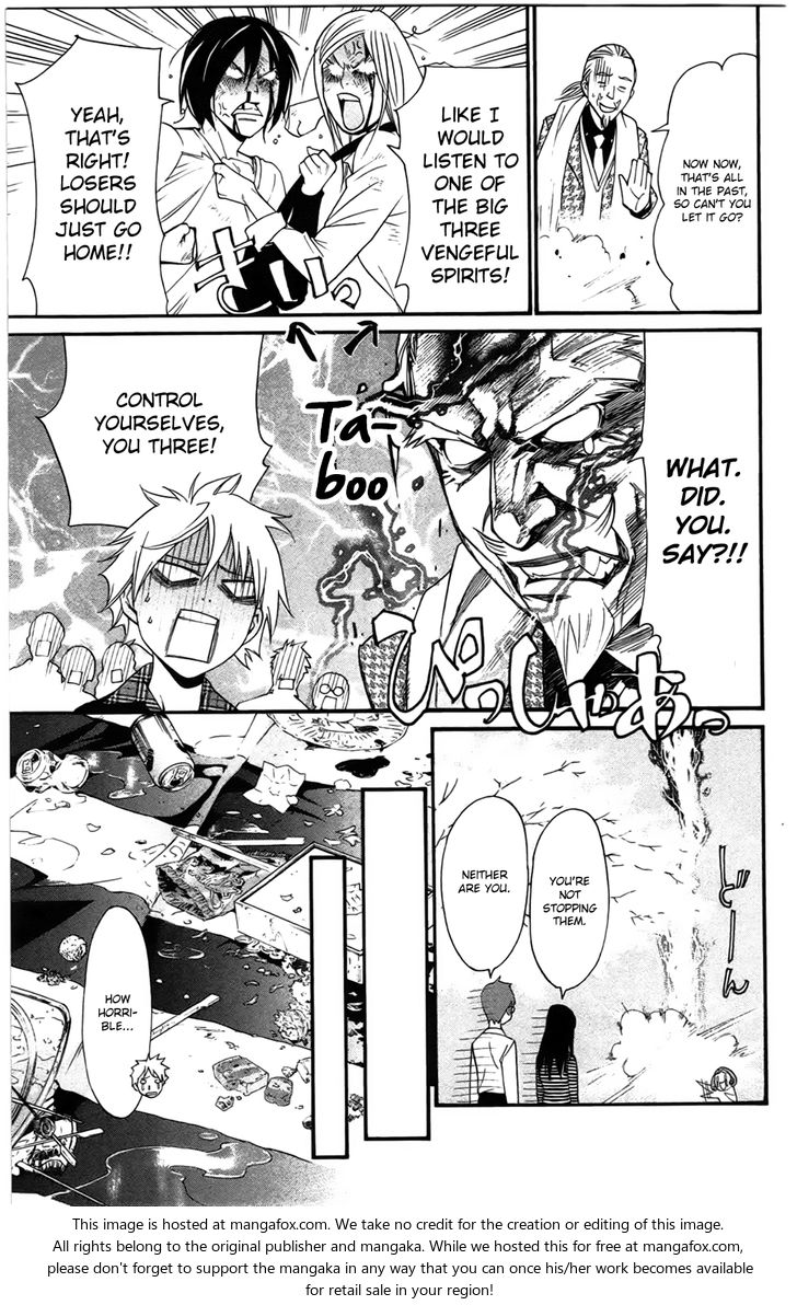 Read Noragami Manga Online
