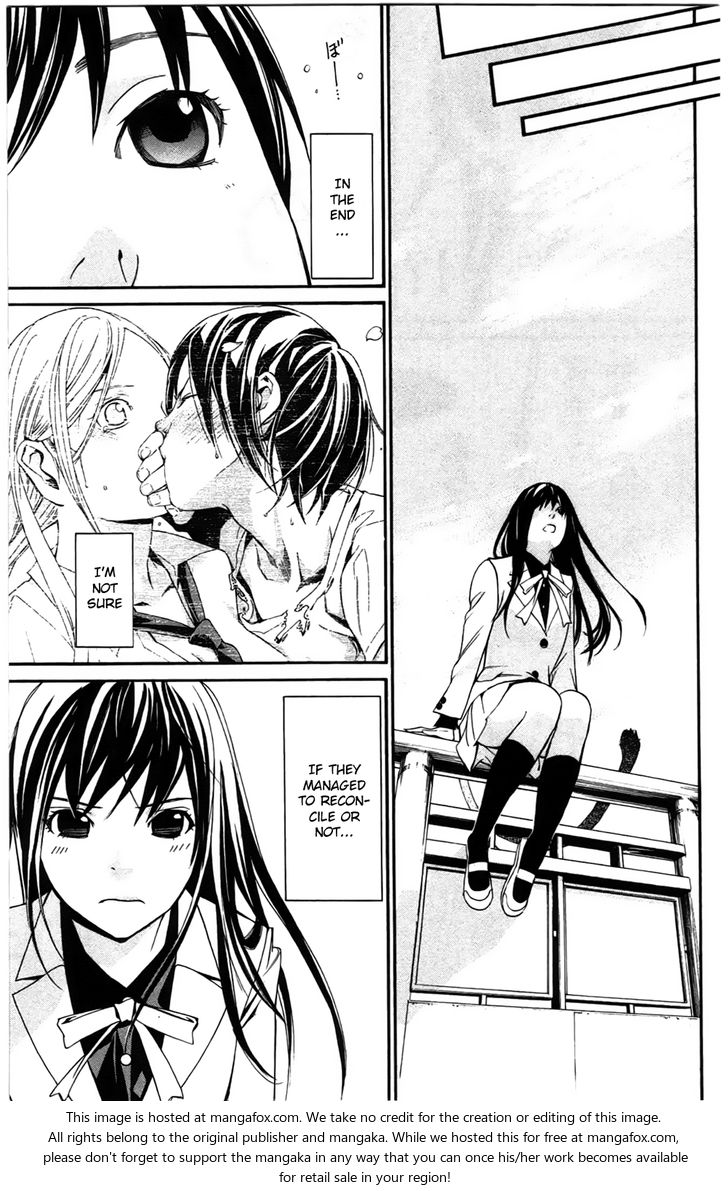 Read Noragami Manga Online