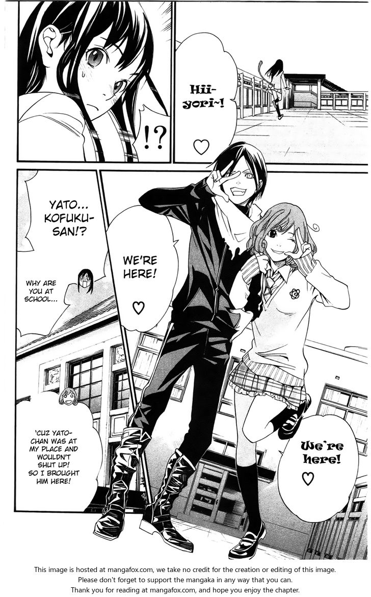 Read Noragami Manga Online