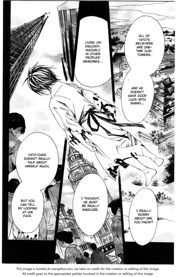 Read Noragami Manga Online