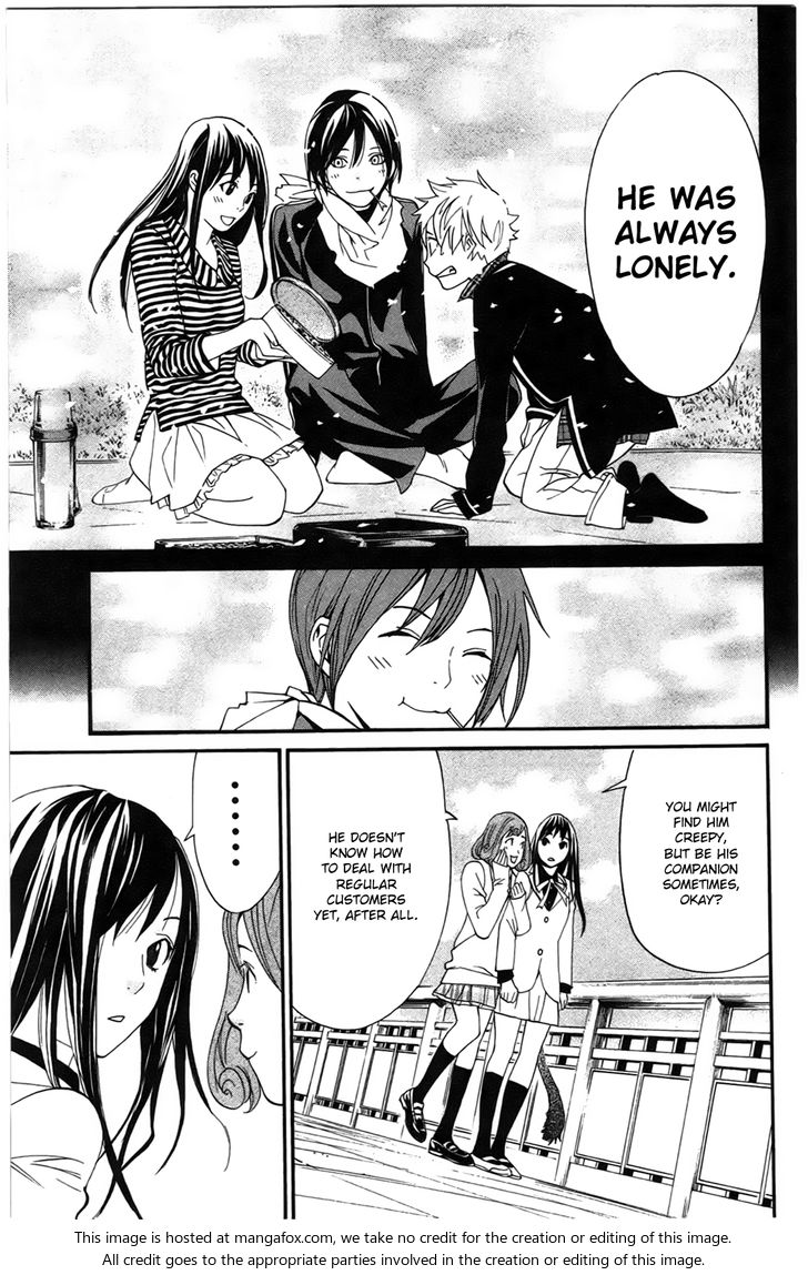 Read Noragami Manga Online