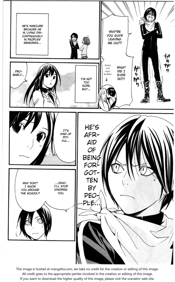 Read Noragami Manga Online