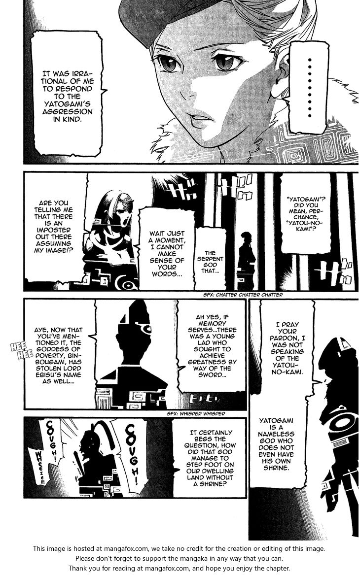 Read Noragami Manga Online