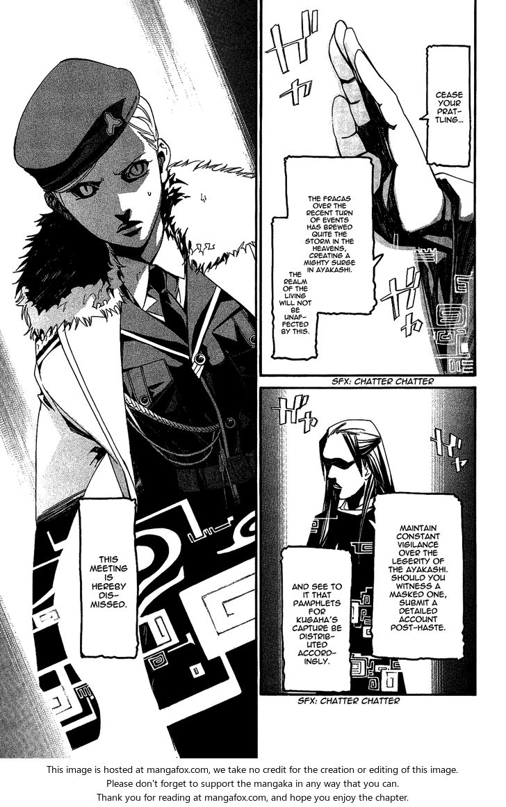 Read Noragami Manga Online