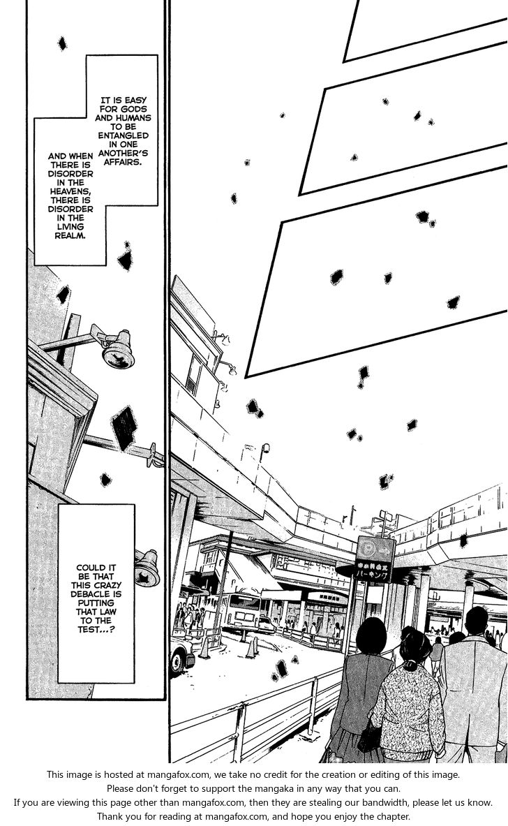Read Noragami Manga Online