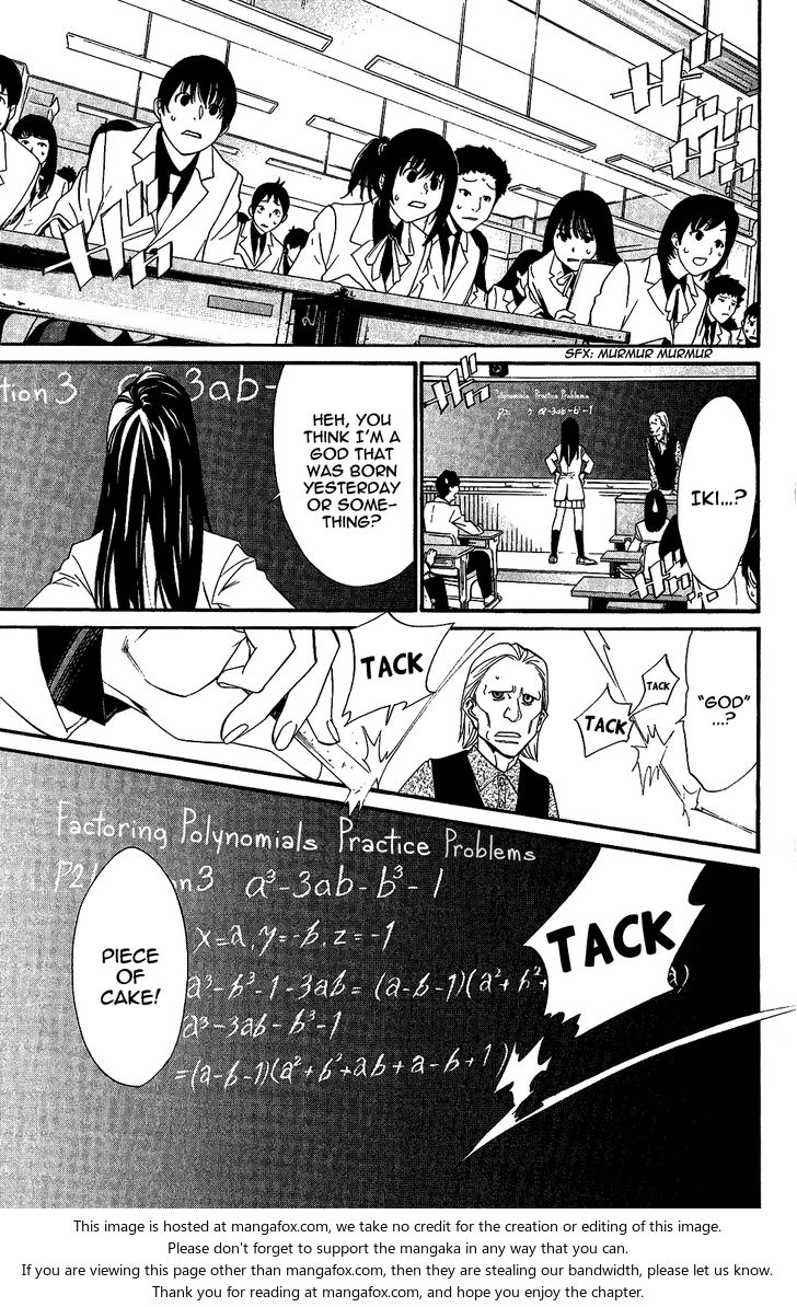 Read Noragami Manga Online