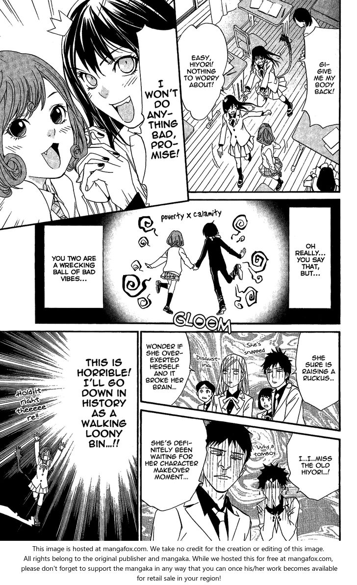 Read Noragami Manga Online