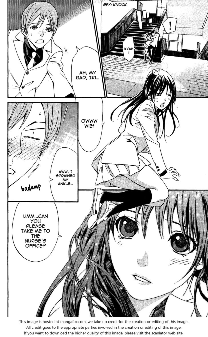 Read Noragami Manga Online