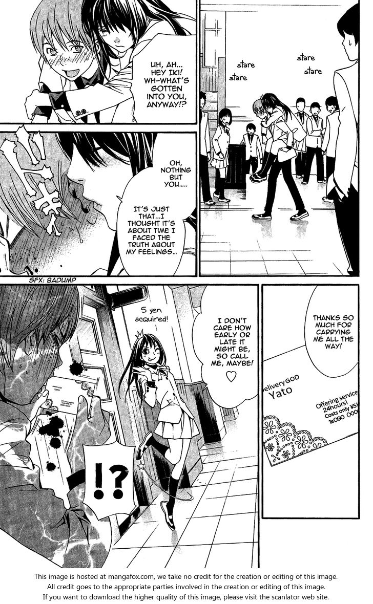 Read Noragami Manga Online