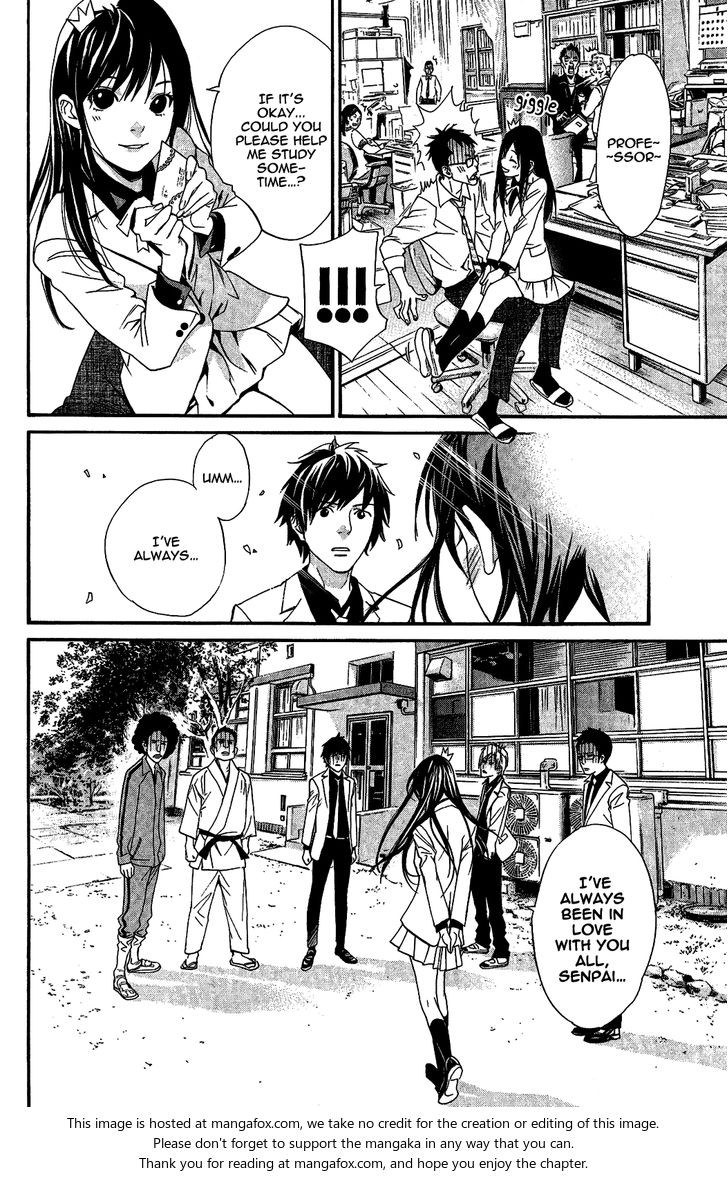Read Noragami Manga Online