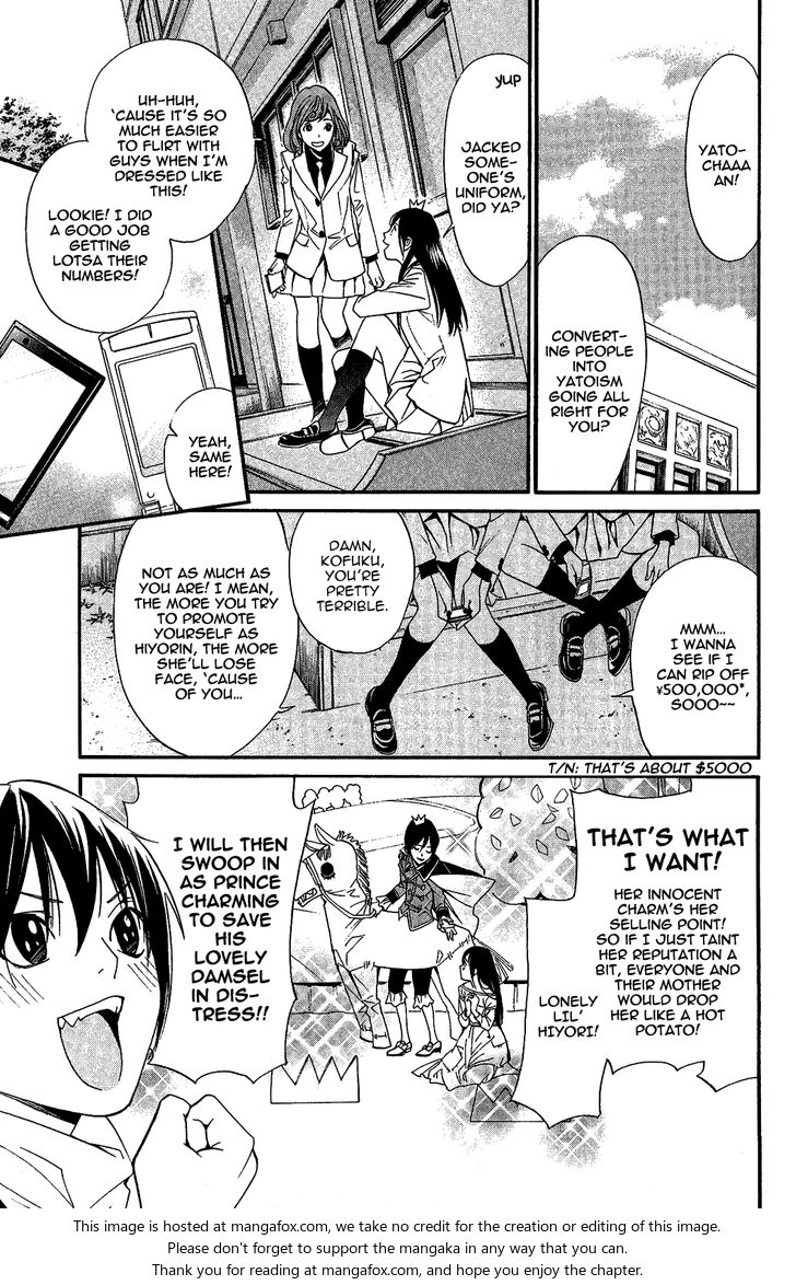 Read Noragami Manga Online