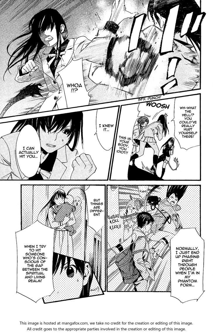 Read Noragami Manga Online