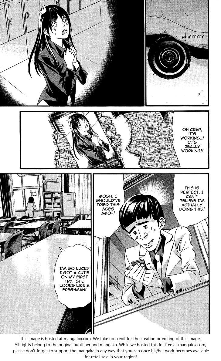 Read Noragami Manga Online
