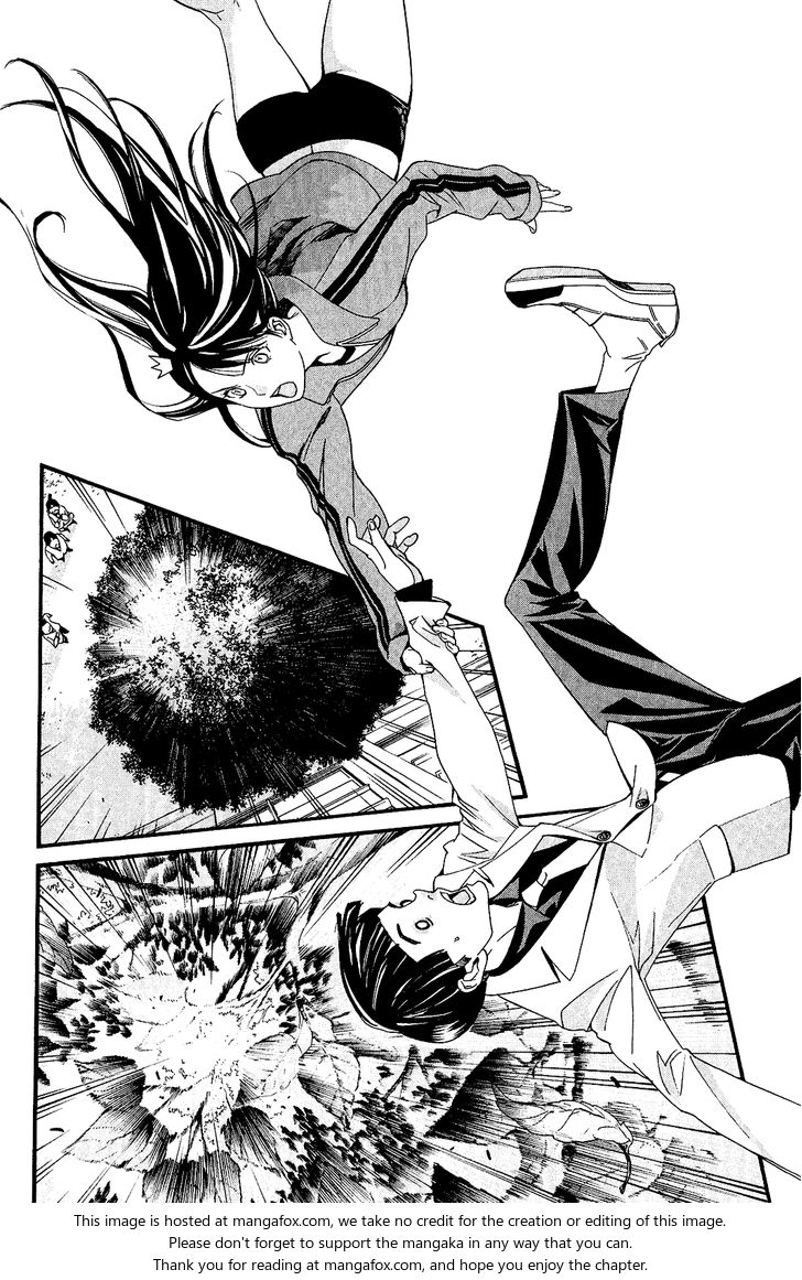 Read Noragami Manga Online