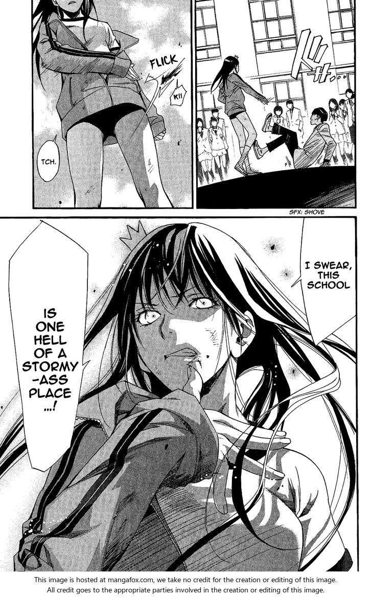 Read Noragami Manga Online