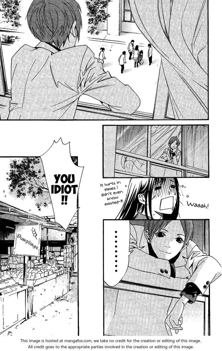 Read Noragami Manga Online