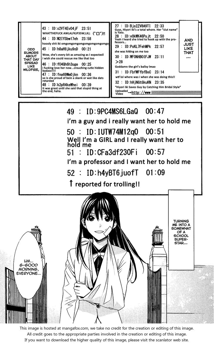 Read Noragami Manga Online