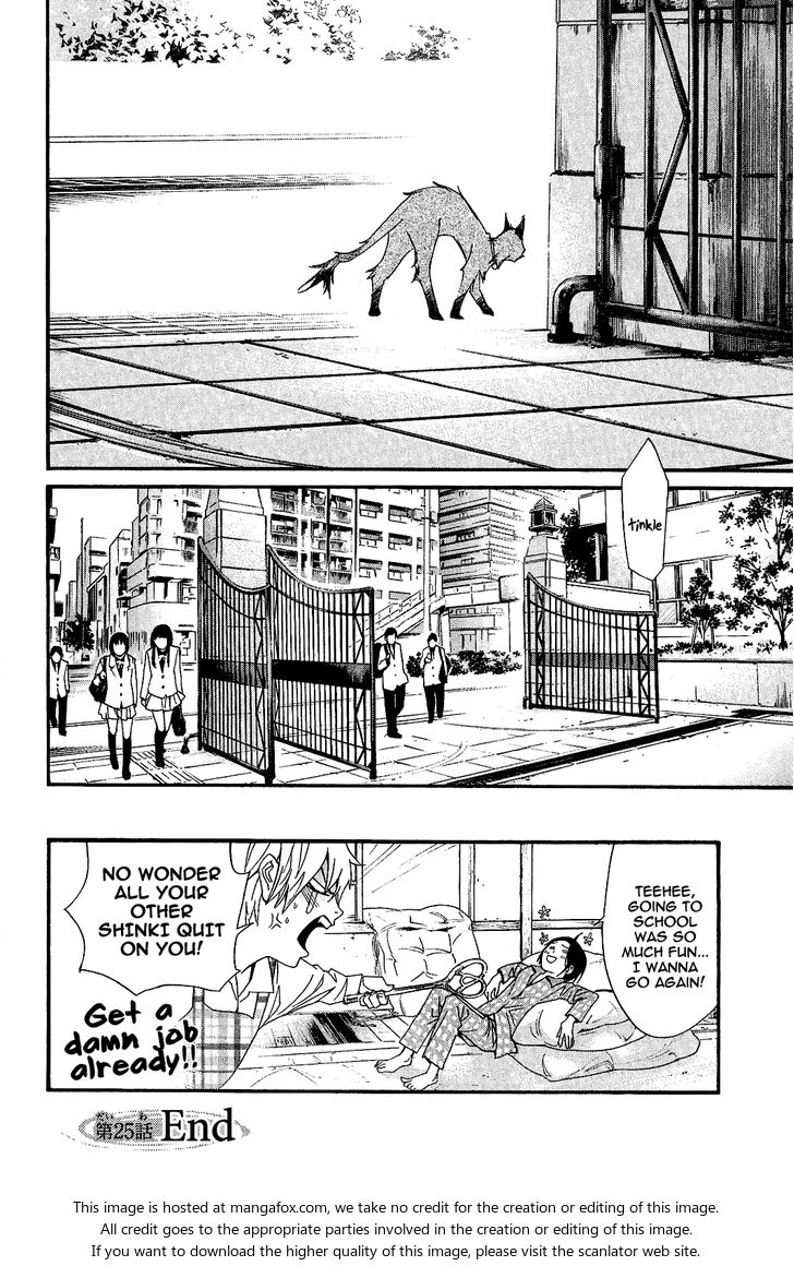 Read Noragami Manga Online