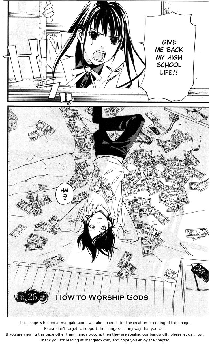 Read Noragami Manga Online