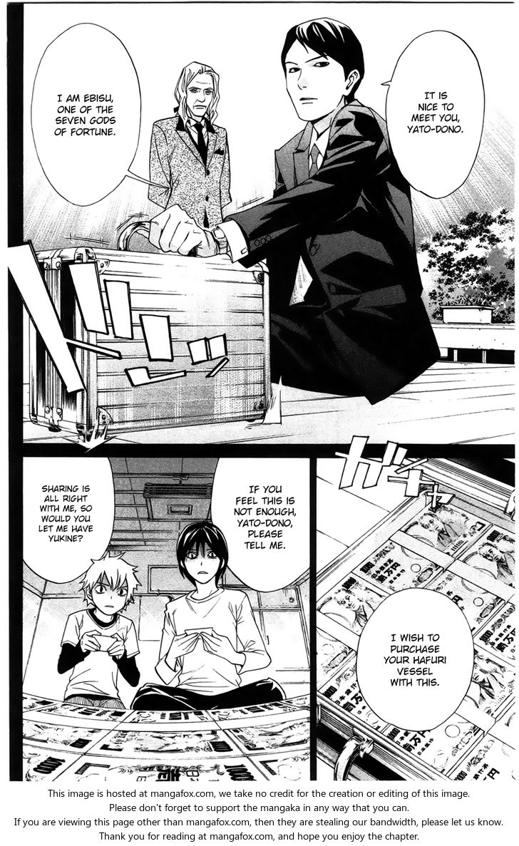 Read Noragami Manga Online