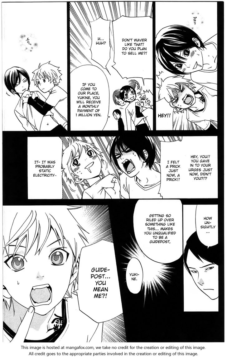 Read Noragami Manga Online