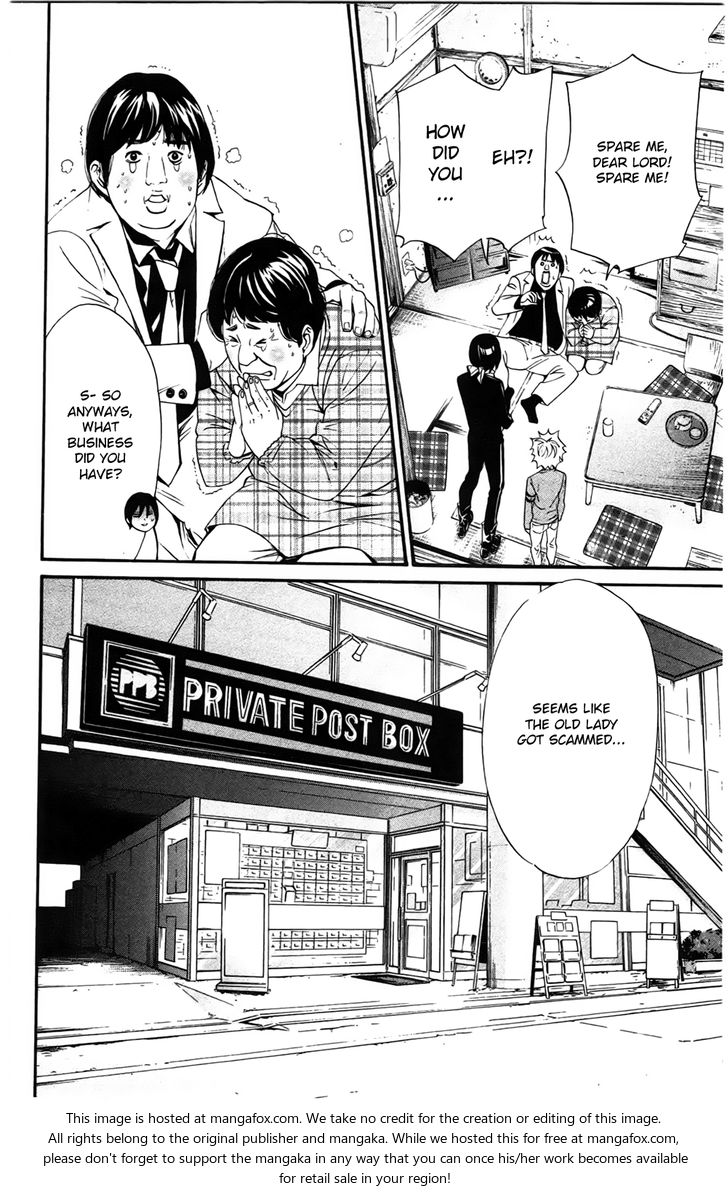 Read Noragami Manga Online
