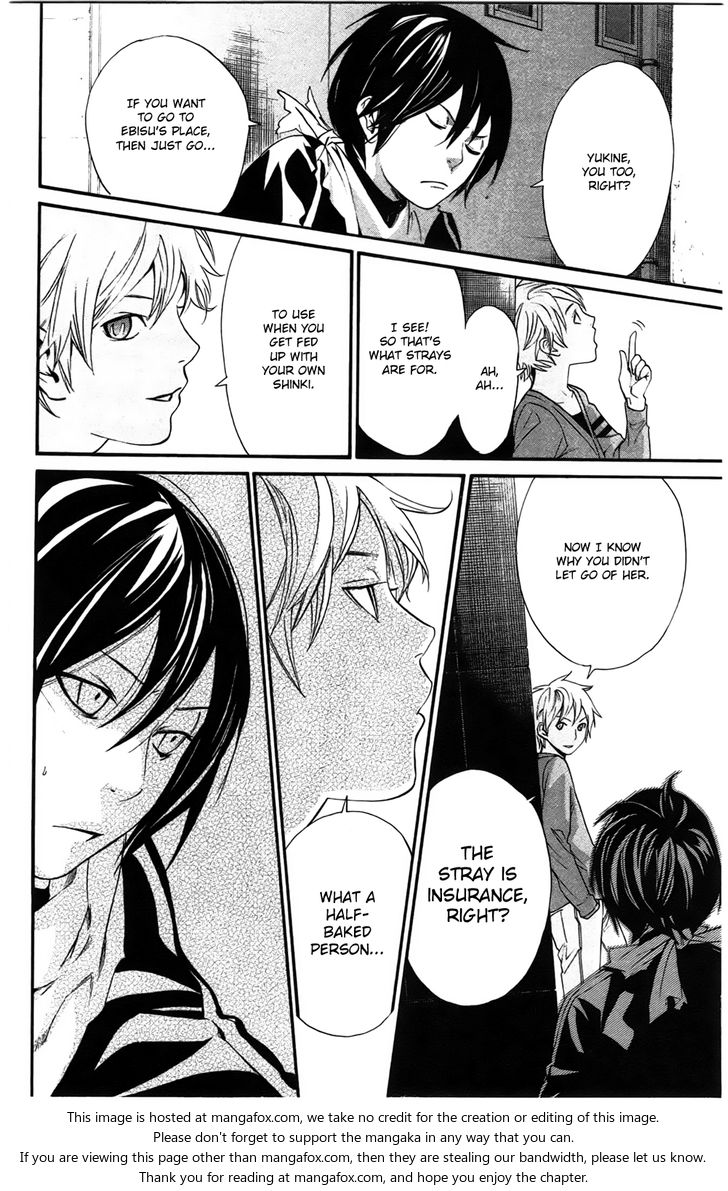 Read Noragami Manga Online