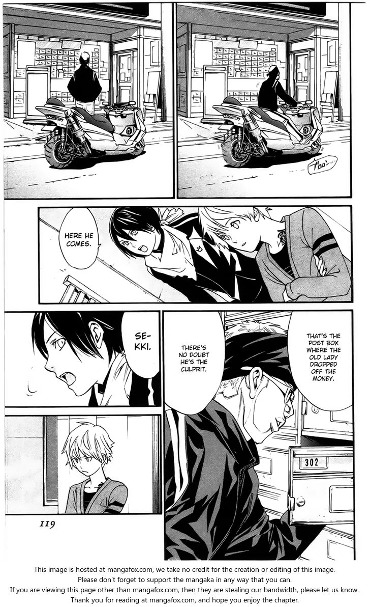 Read Noragami Manga Online