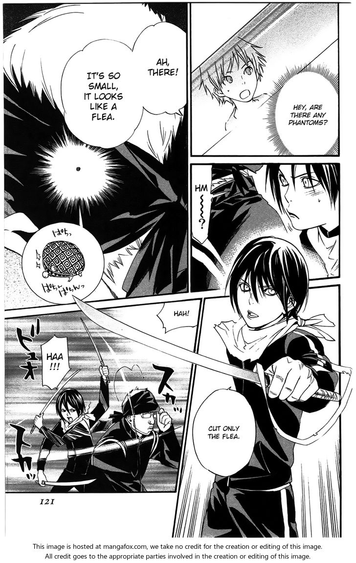Read Noragami Manga Online
