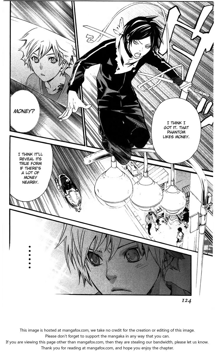 Read Noragami Manga Online