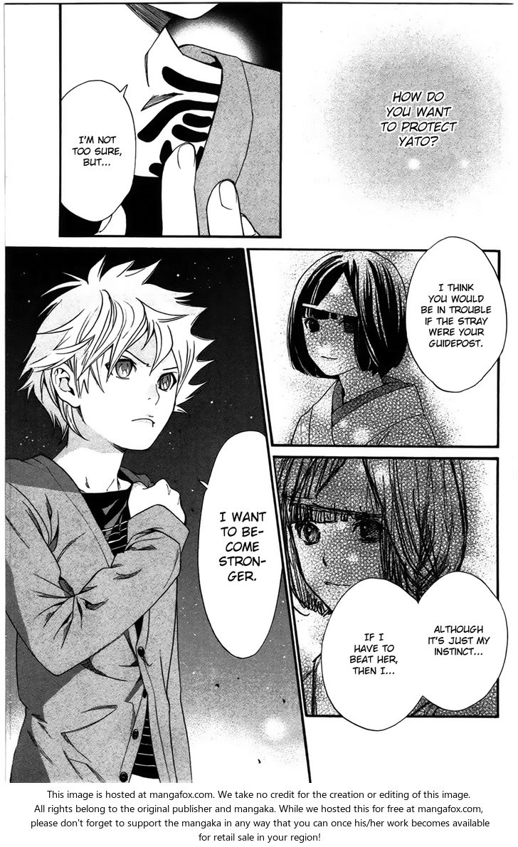 Read Noragami Manga Online