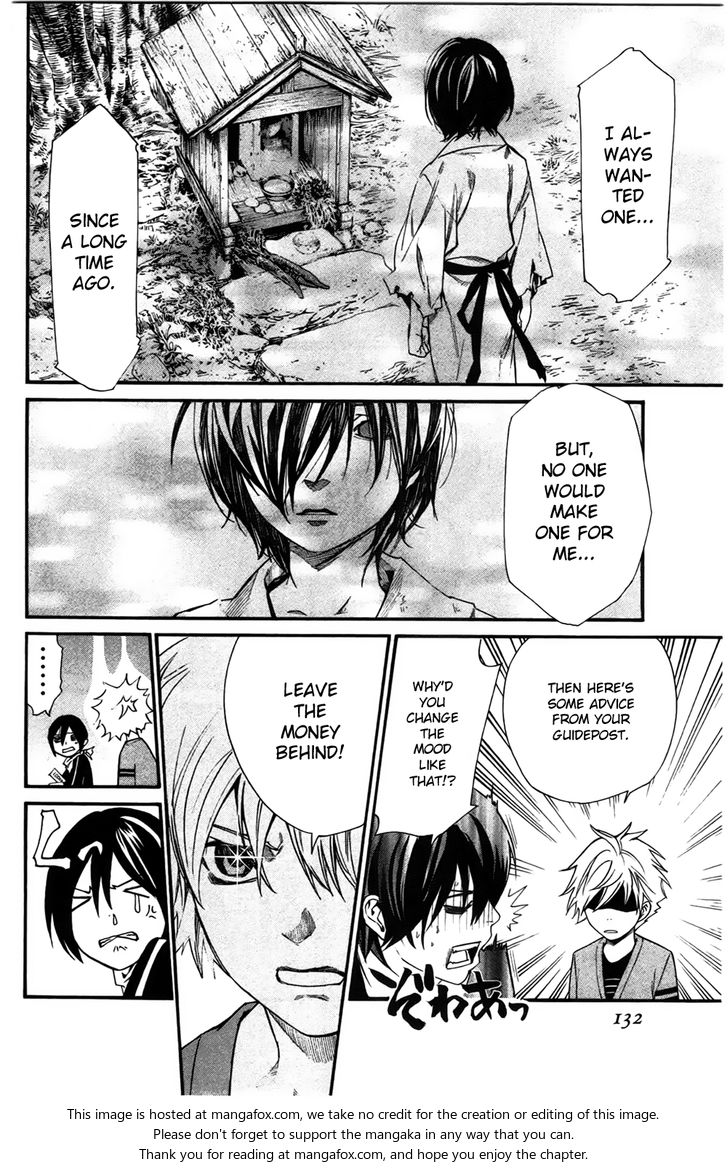 Read Noragami Manga Online