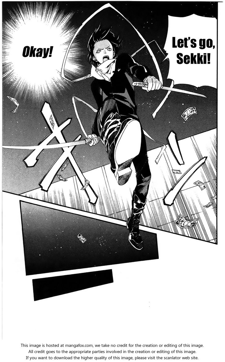 Read Noragami Manga Online