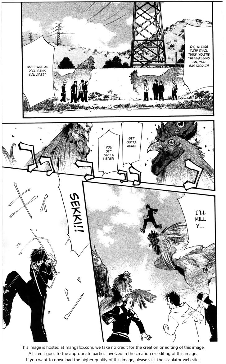 Read Noragami Manga Online