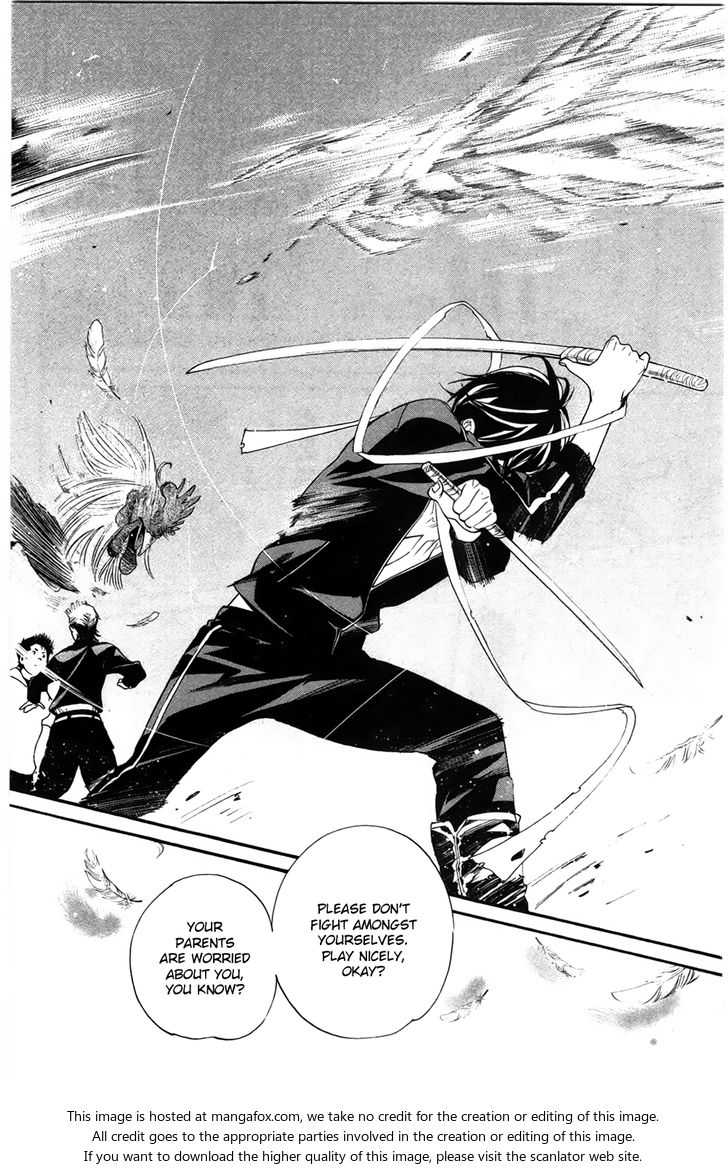 Read Noragami Manga Online