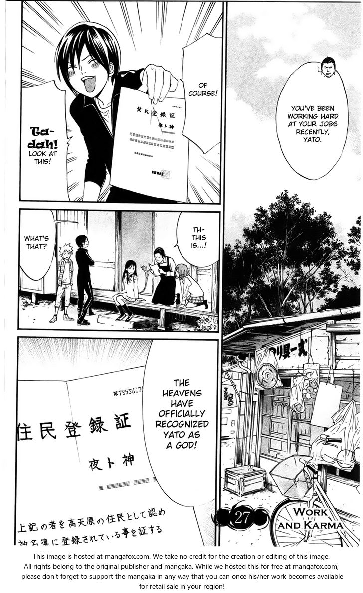 Read Noragami Manga Online