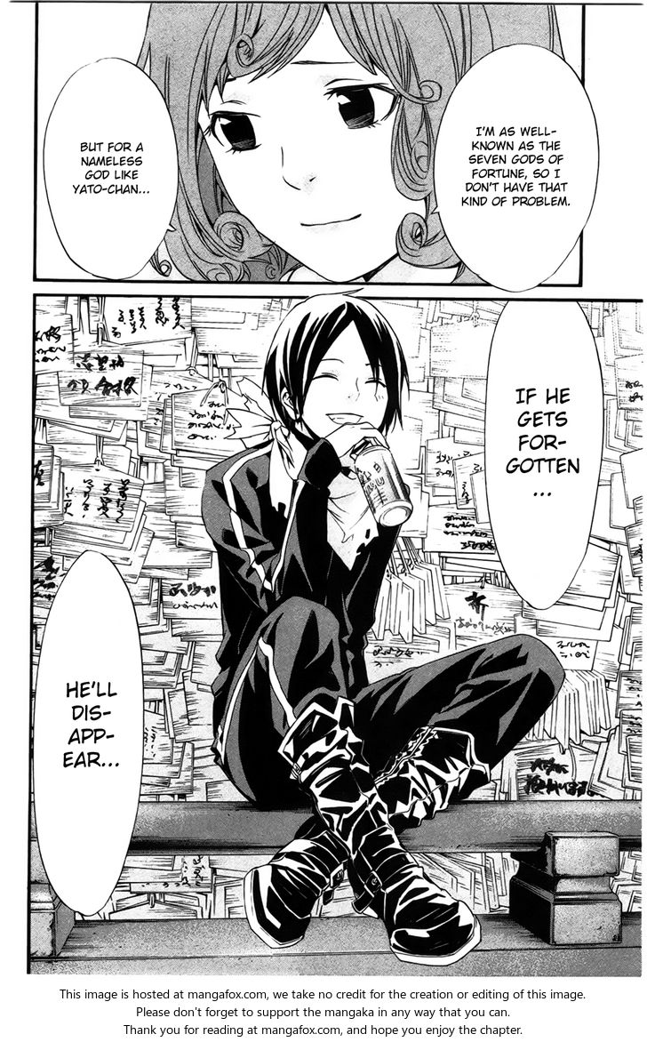Read Noragami Manga Online