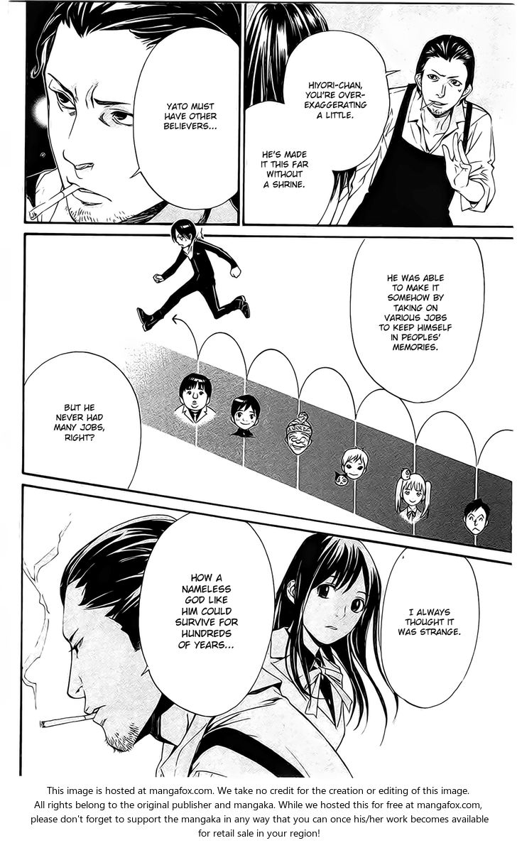 Read Noragami Manga Online