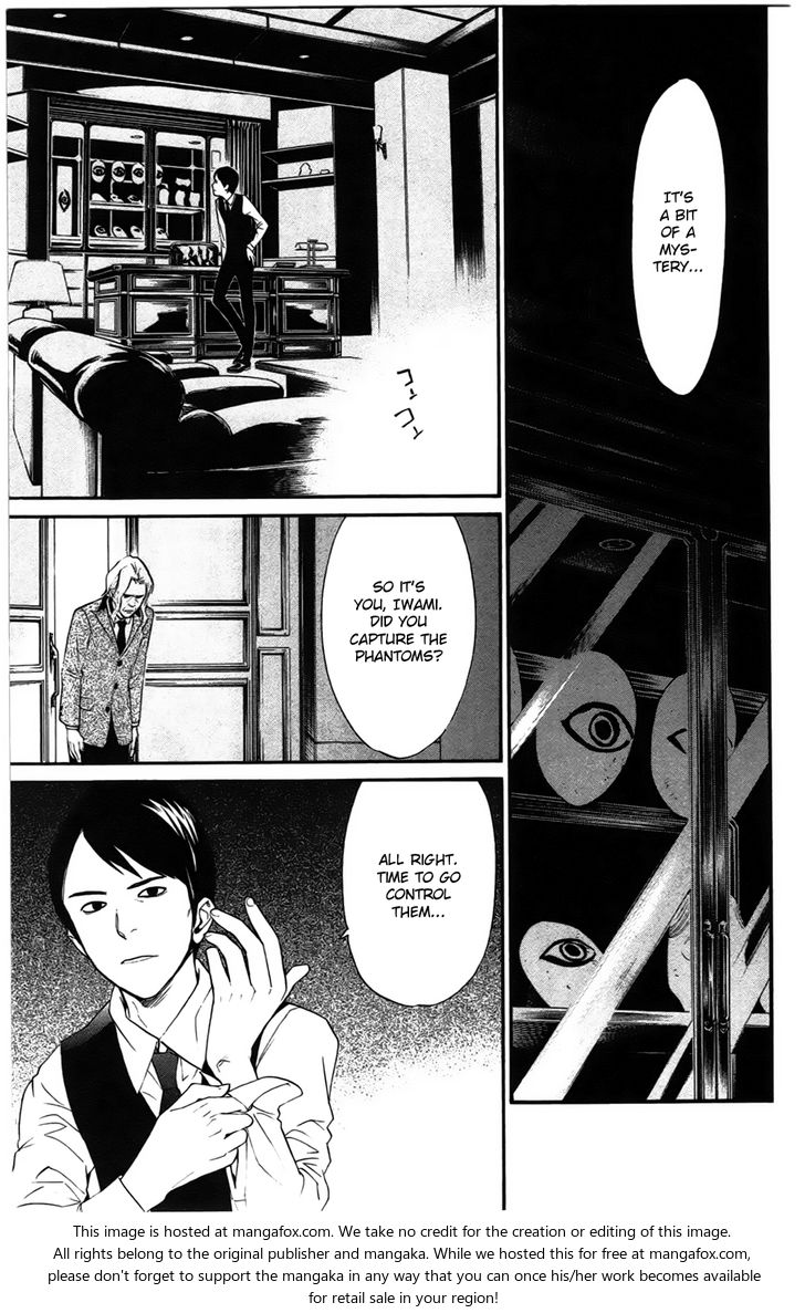Read Noragami Manga Online